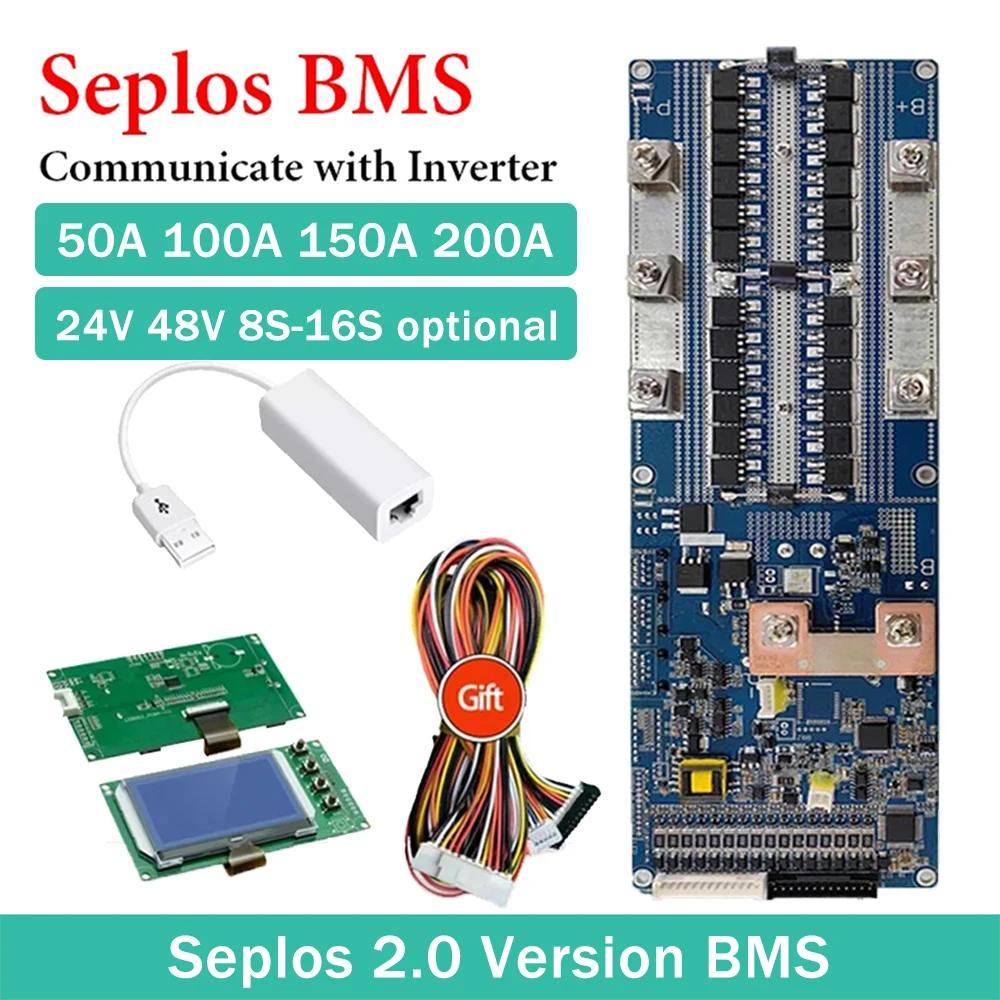Seplos Ʈ BMS Ƭ ̿ LiFePo4 BMS, 48V CAN/RS485 ,  ι 8S 13S 14S 15S 16S 50A 100A 150A 200A